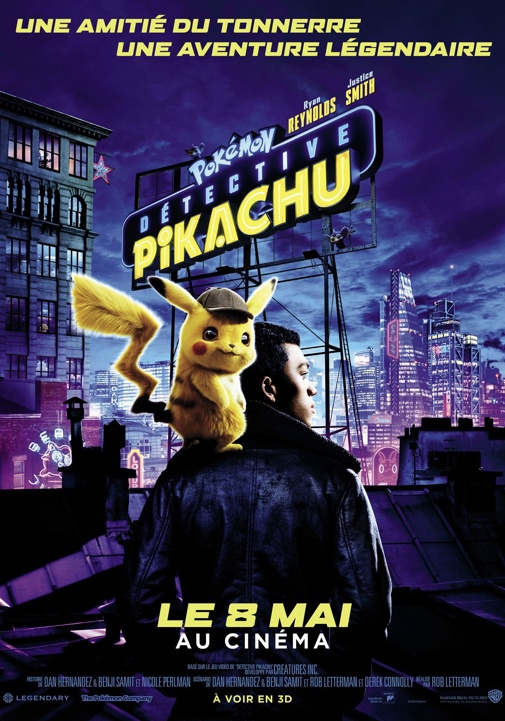 פוסטר